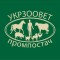 УкрЗооВетпромпостач