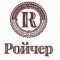 Ройчер