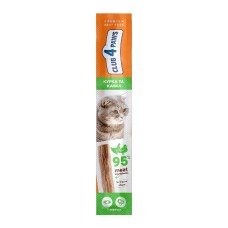 Club 4 Paws Premium Meat Stick М'ясна паличка для дорослих кішок з куркою та качкою