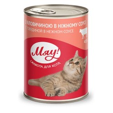 Мяу Консерви для дорослих кішок з яловичиною у соусі