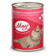Мяу Консерви для дорослих кішок з телятиною та птицею у соусі