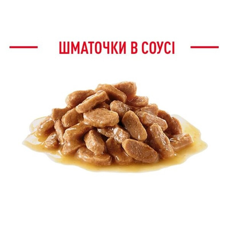 Royal Canin Medium Puppy Консерви для цуценят