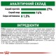 Royal Canin Mini Adult 8+ Сухий корм для собак