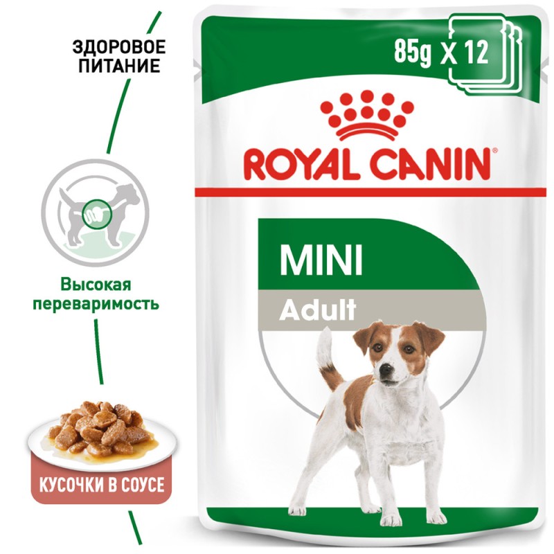 Royal Canin Mini Adult Консерви для собак