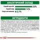 Royal Canin Mini Ageing 12+ Сухий корм для собак