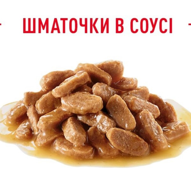 Royal Canin Mini Puppy Консерви для цуценят
