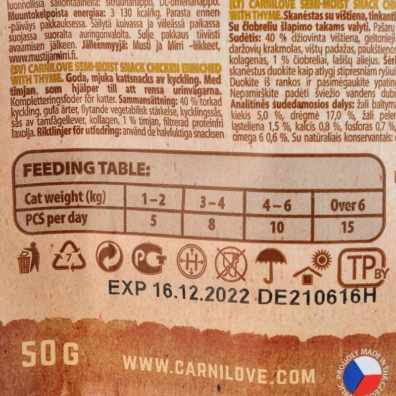 Carnilove Cat Semi-Moist Chicken with Thyme Ласощі для дорослих кішок з куркою та чебрецем