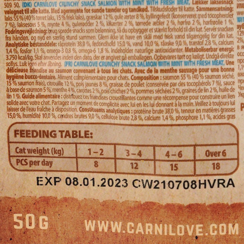 Carnilove Cat Crunchy Snack Salmon with Mint Ласощі для дорослих кішок з лососем та м'ятою