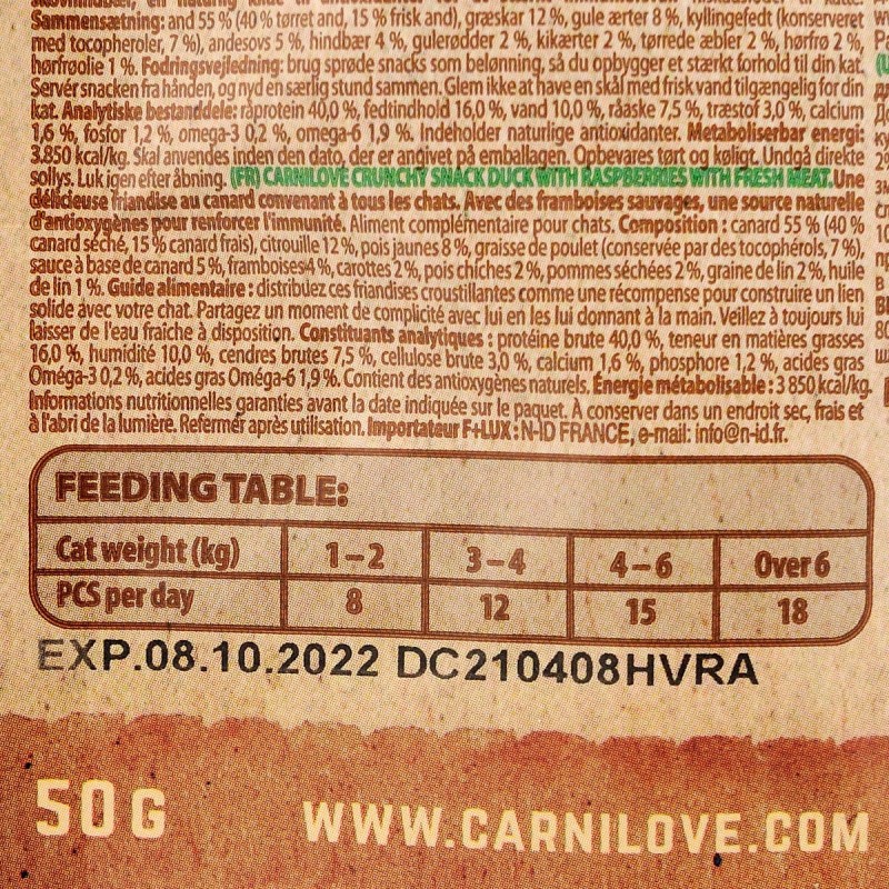 Carnilove Cat Crunchy Snack Duck with Raspberries Ласощі для дорослих кішок з качкою та малиною