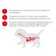 Royal Canin Starter Mousse Консерви для цуценят