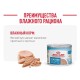 Royal Canin Starter Mousse Консерви для цуценят