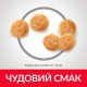 Hills Science Plan Feline Adult Chicken Сухий корм для дорослих кішок з куркою