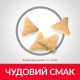 Hills Science Plan Feline Hairball Indoor Chicken Сухий корм для дорослих кішок з куркою