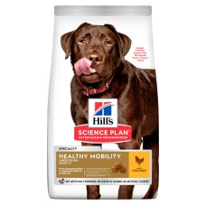 Hills Science Plan Canine Adult Healthy Mobility Large Breed Chicken Сухий корм для дорослих собак великих порід для здоров'я суглобів з куркою