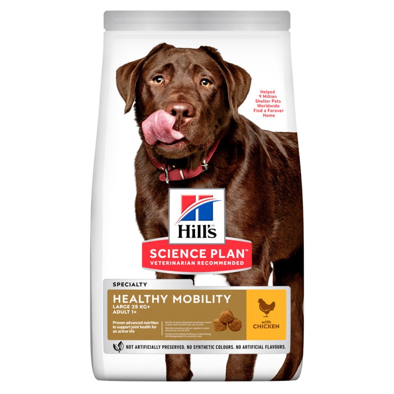 Hills Science Plan Canine Adult Healthy Mobility Large Breed Chicken Сухий корм для дорослих собак великих порід для здоров'я суглобів з куркою
