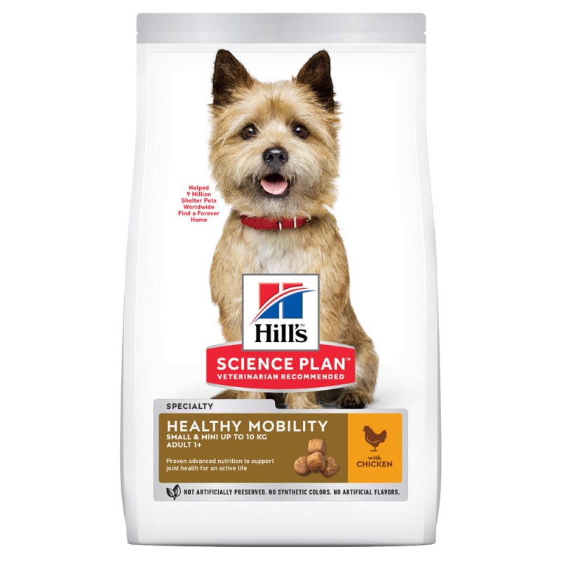 Hills Science Plan Canine Adult Healthy Mobility Small and Mini Breed Сухий корм для дорослих собак дрібних порід для здоров'я суглобів з куркою