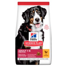 Hills Science Plan Canine Adult Large Breed Chicken Сухий корм для дорослих собак великих порід із куркою