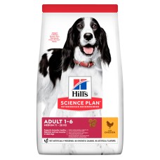 Hills Science Plan Canine Adult Medium Breed Chicken Сухий корм для дорослих собак середніх порід із куркою