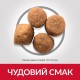 Hills Science Plan Canine Adult Medium Breed Tuna and Rice Сухий корм для дорослих собак середніх порід з тунцем та рисом