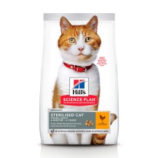 Hills Science Plan Feline Sterilised Cat Young Adult Chicken Сухий корм для стерилізованих кішок з куркою