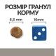 Hills Prescription Diet Feline l/d Liver Care Лікувальний корм для дорослих кішок при захворюваннях печінки