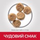 Hills Science Plan Canine Adult Small and Mini Breed Mature 7+ Chicken Сухий корм для літніх собак дрібних порід із куркою