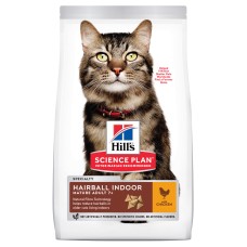 Hills Science Plan Feline Mature Adult 7+ Hairball Control Chicken Сухий корм для кішок похилого віку з вовняним ефектом з куркою