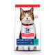 Hills Science Plan Feline Mature Adult 7+ Tuna Сухий корм для кішок з тунцем