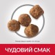 Hills Science Plan Canine Adult Medium Breed Mature 7+ Chicken Сухий корм для літніх собак середніх порід із куркою