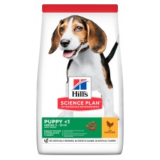 Hills Science Plan Canine Puppy Medium Breed Chicken Сухий корм для цуценят середніх порід із куркою