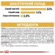 Royal Canin Bulldog Adult Сухий корм для собак