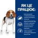 Hills Prescription Diet Canine Adult r/d Weight Reduction Консерви для дорослих собак для підтримки контролю ваги зі свининою