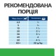 Hills Prescription Diet Canine Adult r/d Weight Reduction Консерви для дорослих собак для підтримки контролю ваги зі свининою