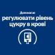 Hills Prescription Diet Canine Adult w/d Digestive Weight Diabetes Management Консерви для дорослих собак при цукровому діабеті з куркою