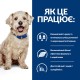 Hills Prescription Diet Canine Adult w/d Digestive Weight Diabetes Management Консерви для дорослих собак при цукровому діабеті з куркою