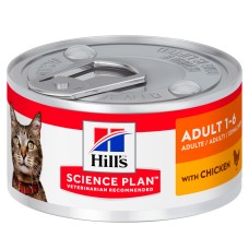 Hills Science Plan Feline Adult Chicken Консерви для дорослих кішок з куркою
