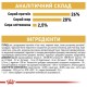Royal Canin Rottweiler Adult Сухий корм для собак