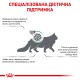 Royal Canin Satiety Weight Management Лікувальний корм для дорослих кішок