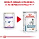 Royal Canin Sensitivity Control Duck Dog Canine Лікувальні консерви для собак