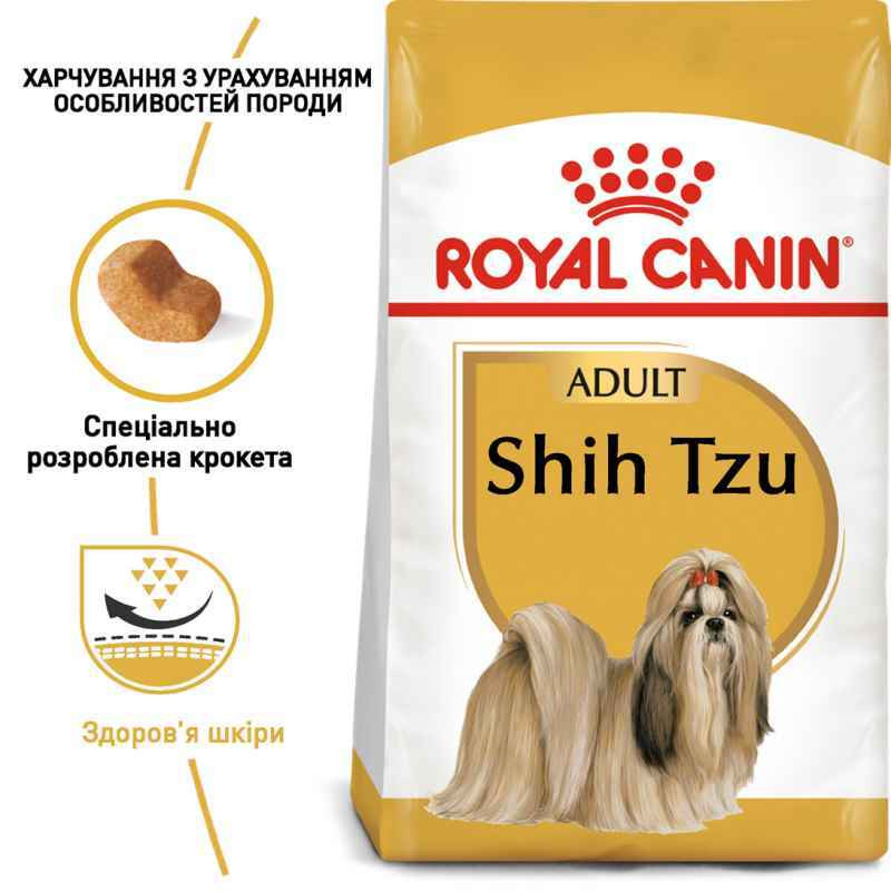 Royal Canin Shih Tzu Adult Сухий корм для собак