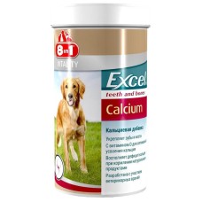 8in1 Vitality Excel Calcium Кальцієва добавка з вітаміном D
