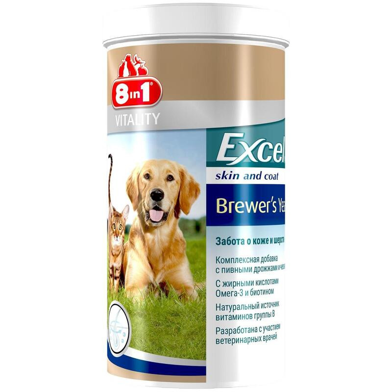 8in1 Vitality Excel Brewers Yeast Пивні дріжджі з часником для собак та котів