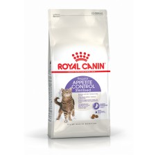 Royal Canin Sterilised Appetite Control Сухий корм для стерилізованих кішок