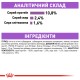 Royal Canin Sterilised Loaf Консерви для стерилізованих кішок