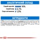 Royal Canin Ultra Light Консерви для дорослих кішок