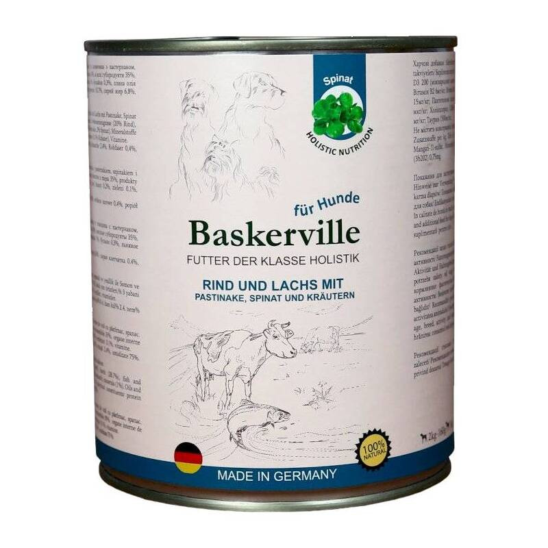 Baskerville Holistik Консерви для дорослих собак з яловичиною лососем пастернаком шпинатом і зеленню