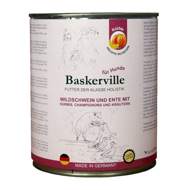 Baskerville Holistik Консерви для дорослих собак з кабаном качкою гарбузом та зеленню