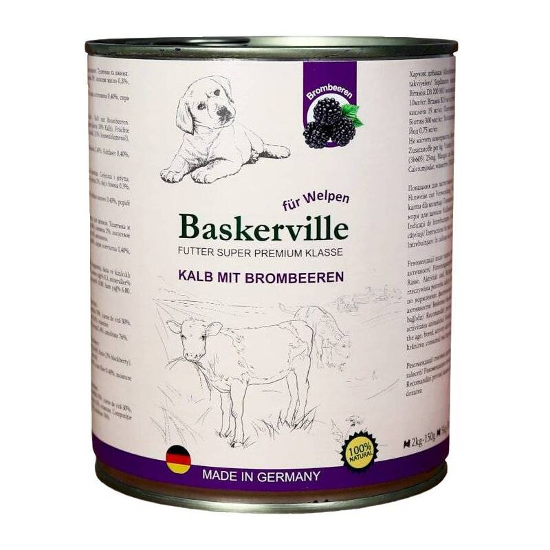 Baskerville Super Premium Puppy Консерви для цуценят з телятиною та ожиною