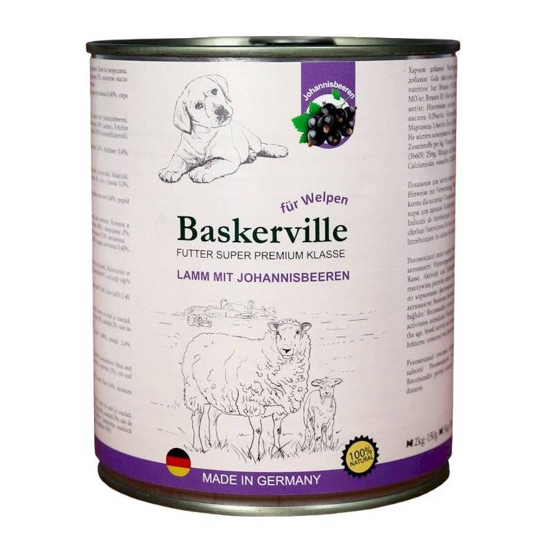 Baskerville Super Premium Puppy Консерви для цуценят з ягнятком та смородиною