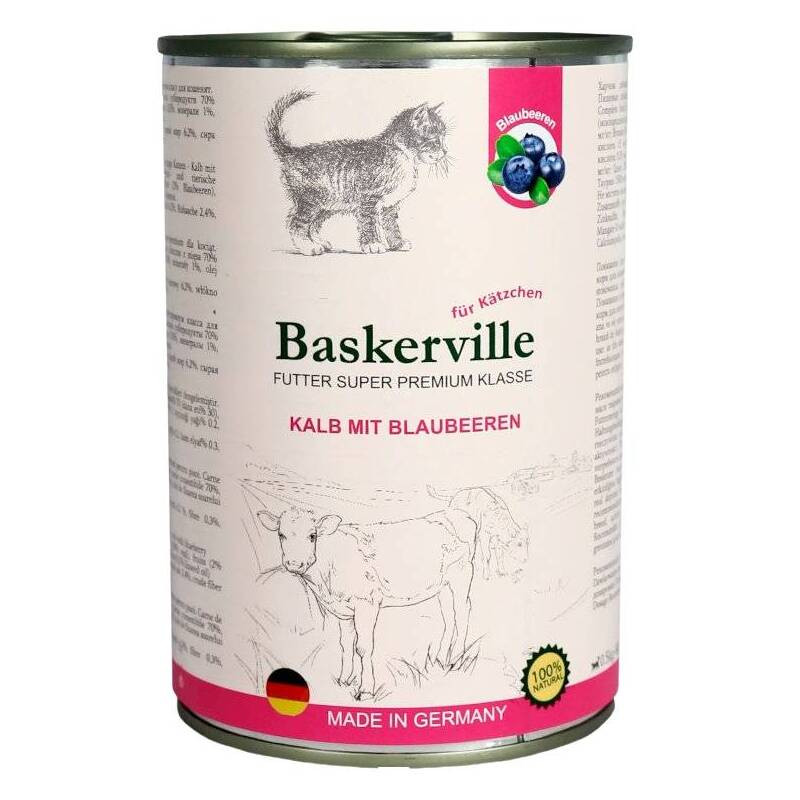 Baskerville Super Premium Kitten Консерви для кошенят з телятиною та чорницею